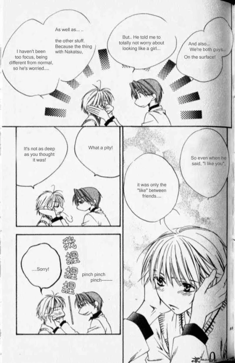 Hana Kimi Chapter 115 page 11