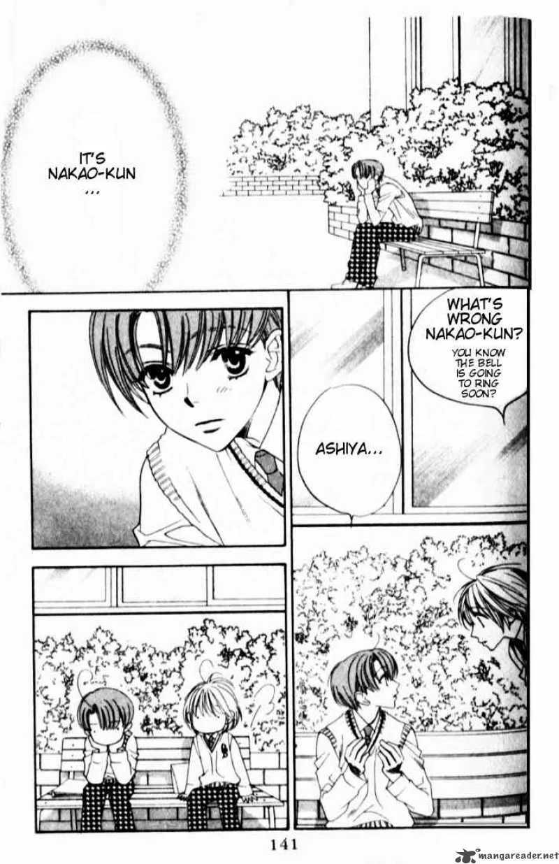 Hana Kimi Chapter 117 page 17