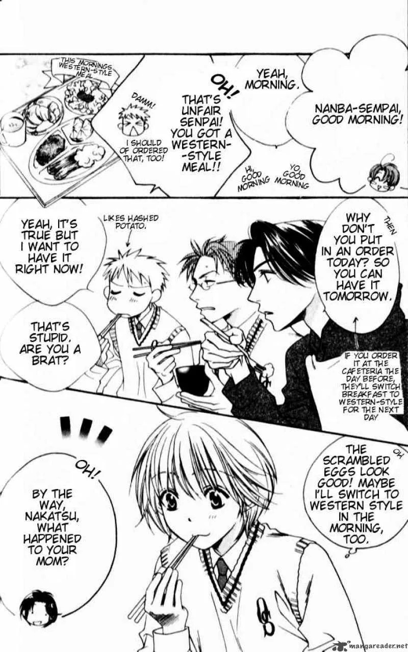 Hana Kimi Chapter 117 page 4