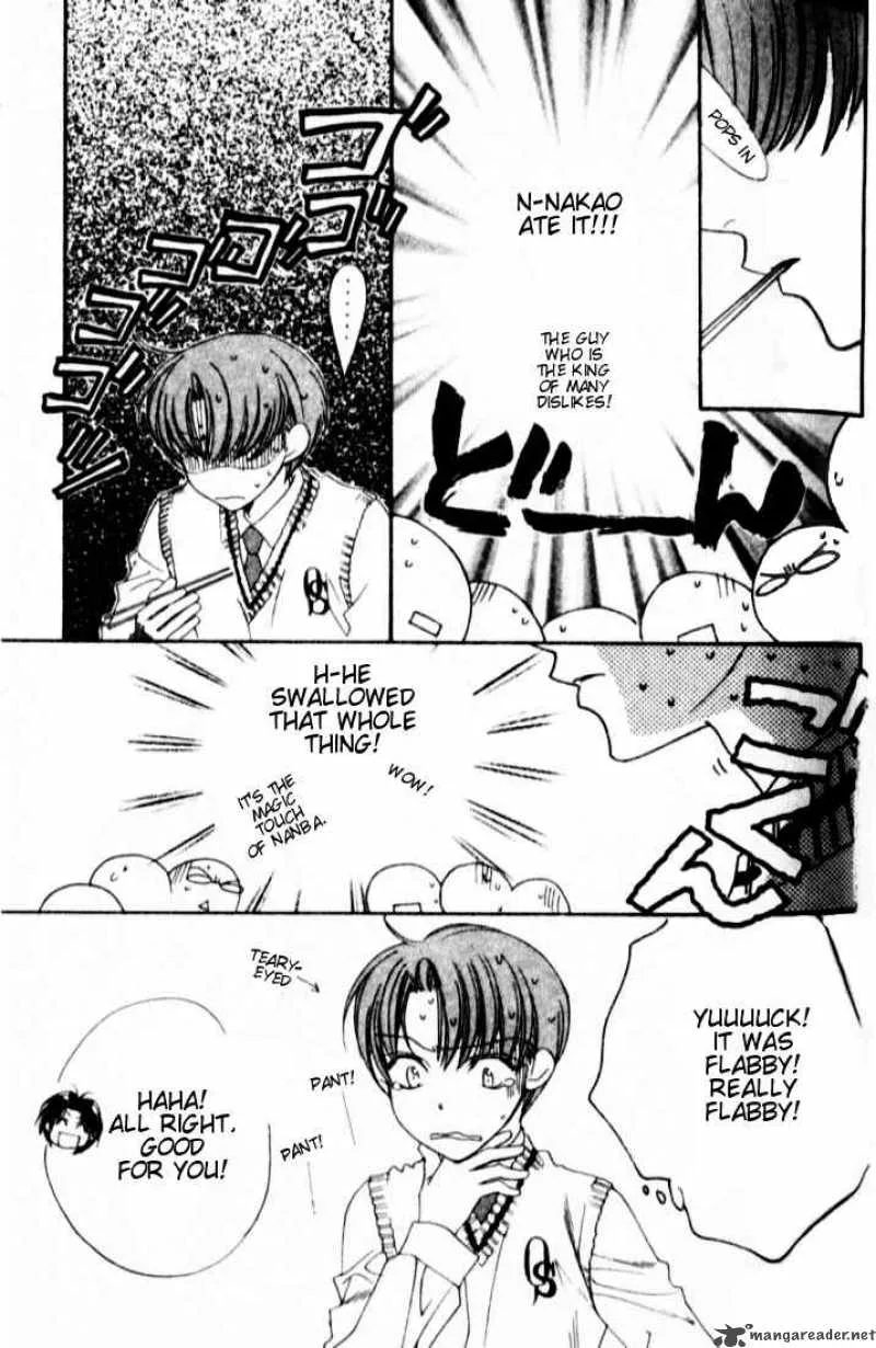 Hana Kimi Chapter 117 page 11