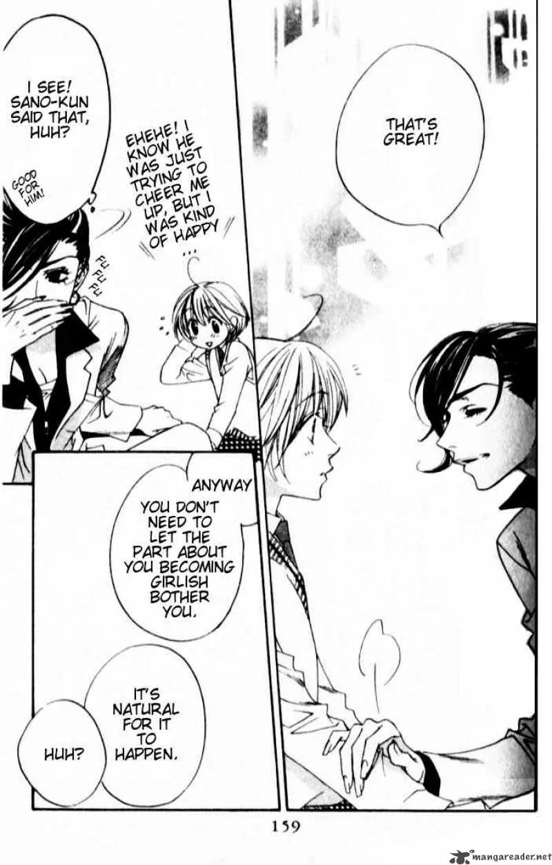 Hana Kimi Chapter 118 page 15