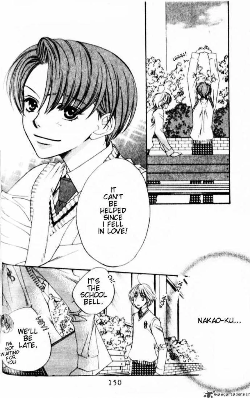 Hana Kimi Chapter 118 page 6