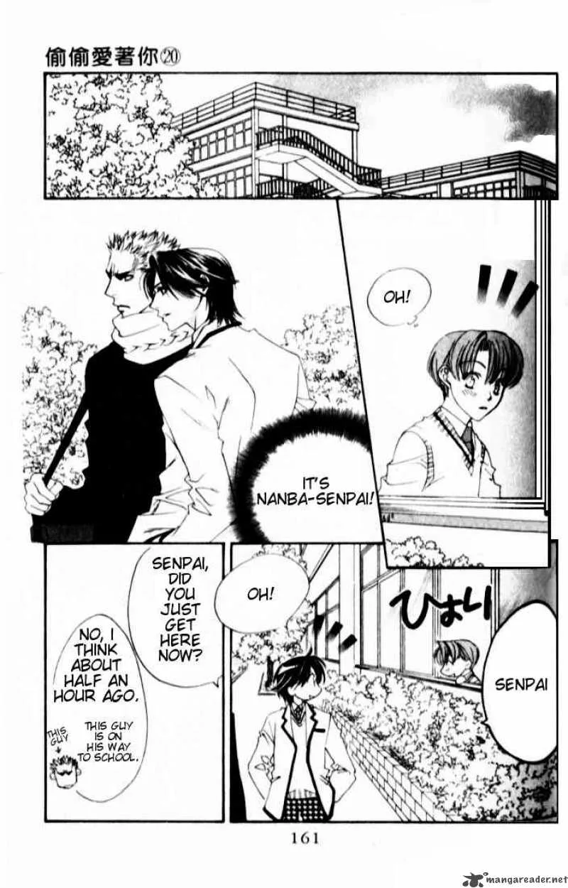 Hana Kimi Chapter 118 page 17