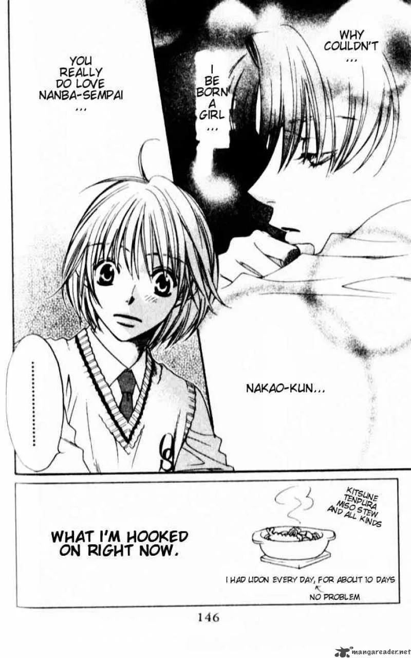 Hana Kimi Chapter 118 page 2