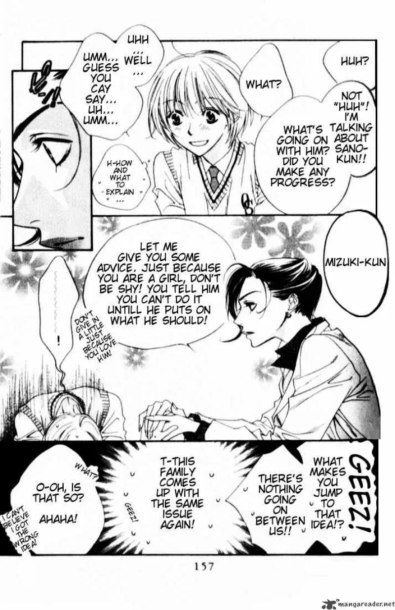 Hana Kimi Chapter 118 page 13
