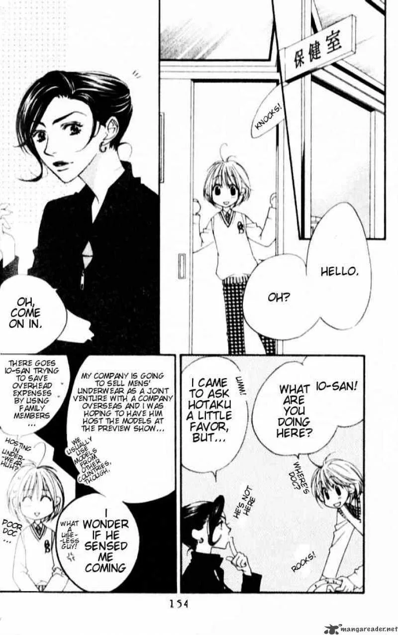 Hana Kimi Chapter 118 page 10
