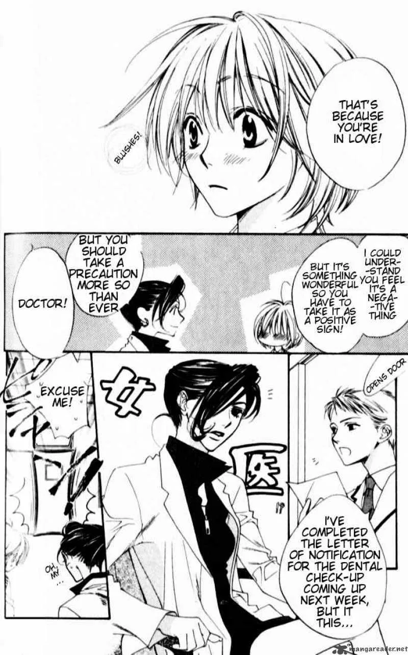 Hana Kimi Chapter 118 page 16