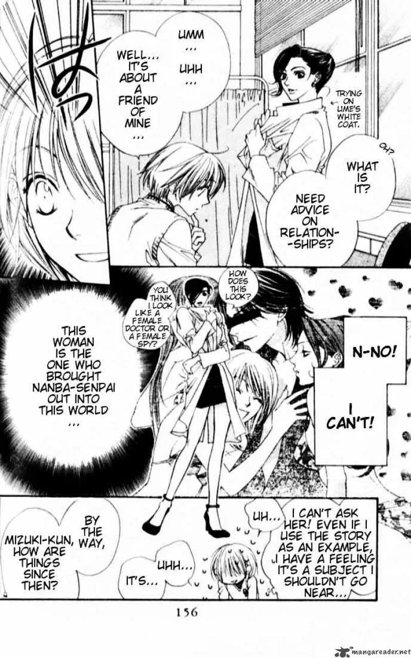 Hana Kimi Chapter 118 page 12