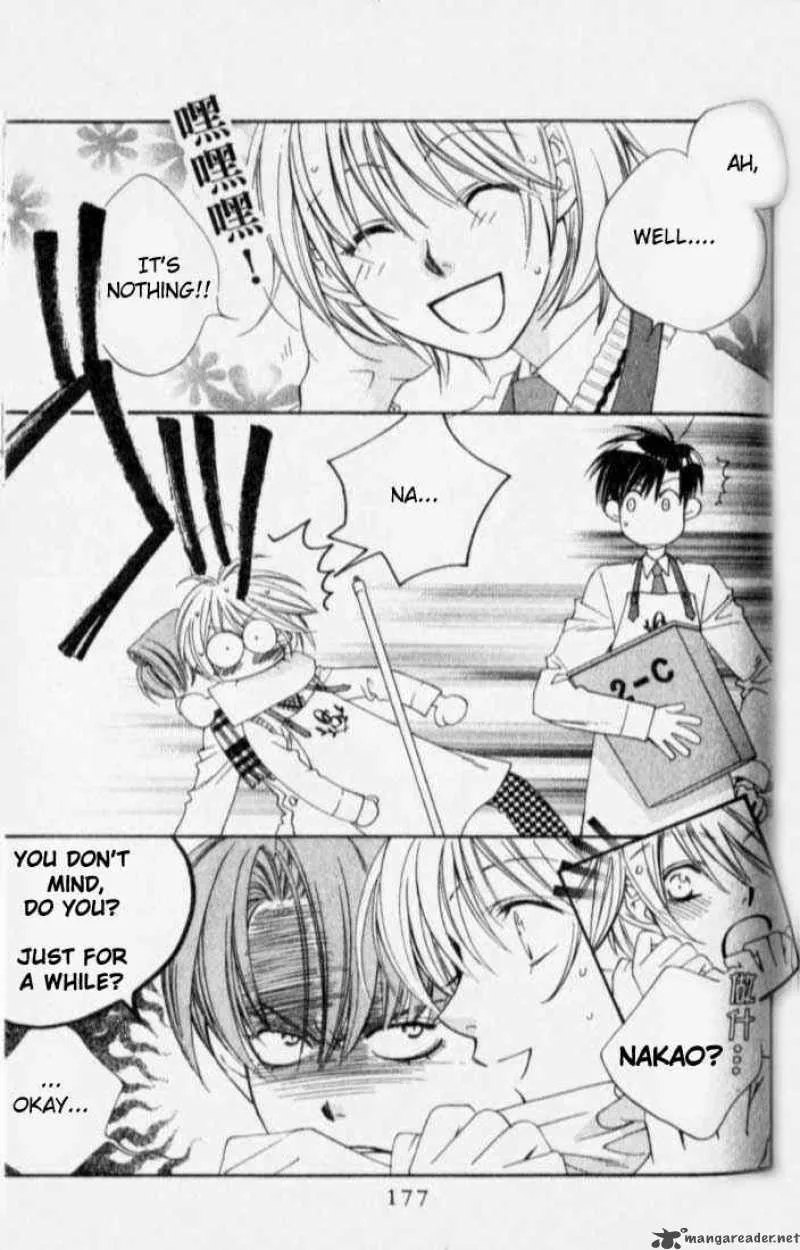 Hana Kimi Chapter 119 page 9