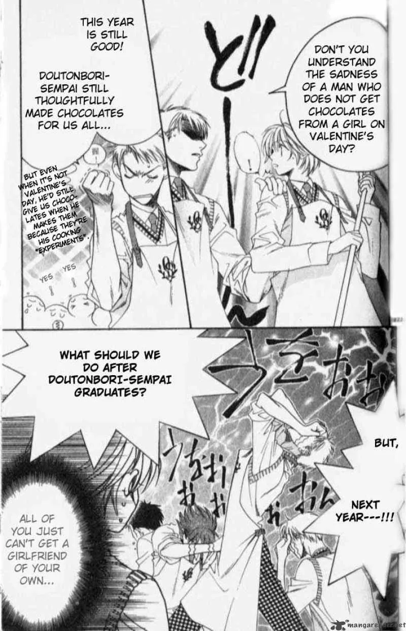Hana Kimi Chapter 119 page 5