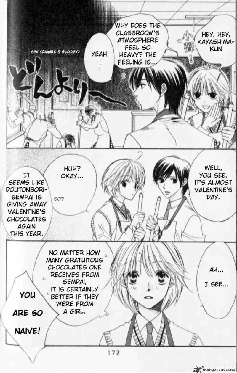Hana Kimi Chapter 119 page 4