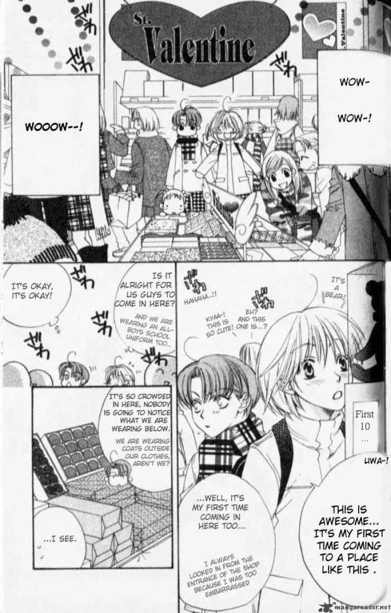 Hana Kimi Chapter 119 page 13