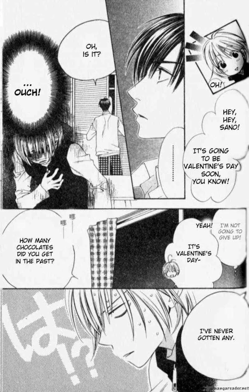 Hana Kimi Chapter 119 page 19
