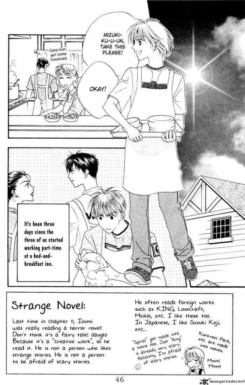 Hana Kimi Chapter 12 page 2