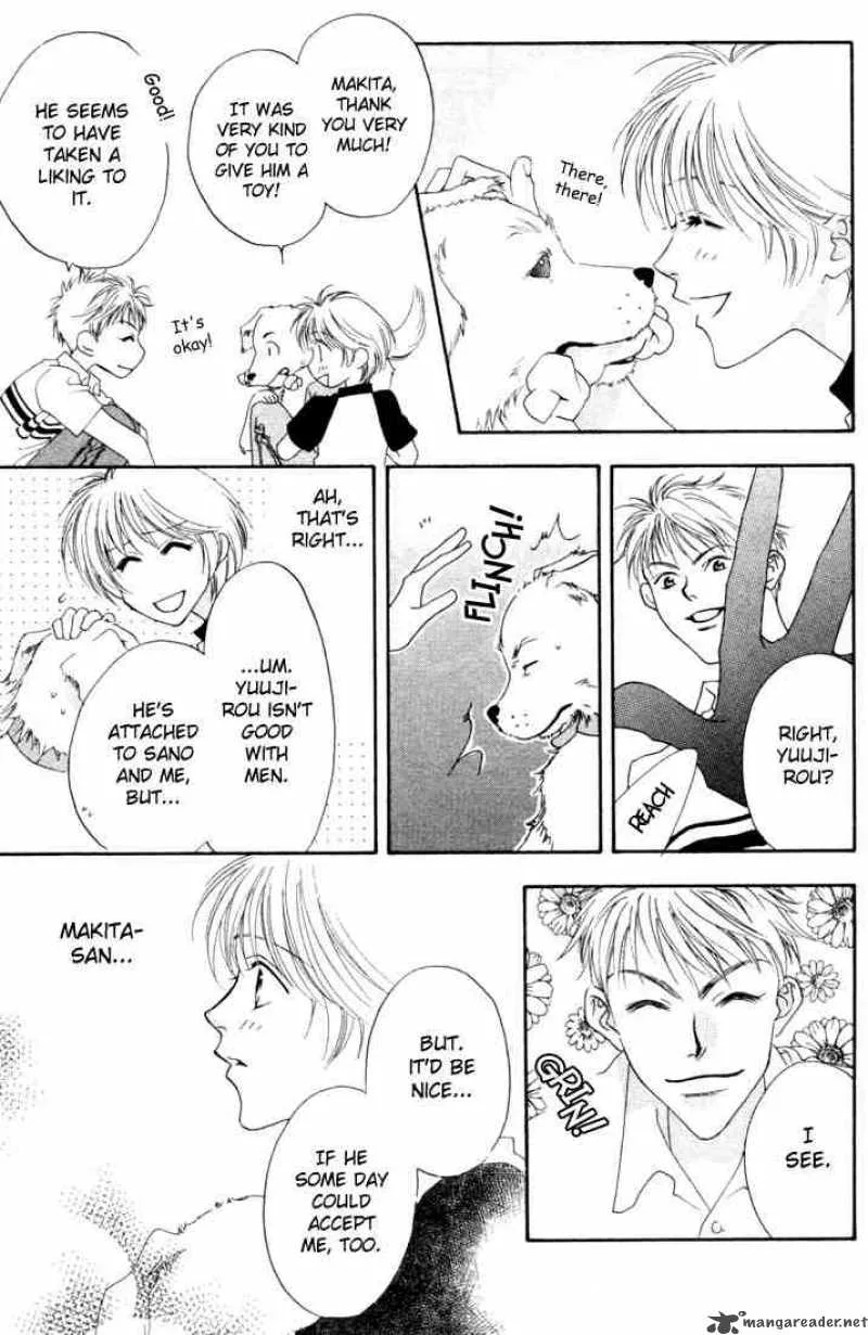 Hana Kimi Chapter 12 page 7