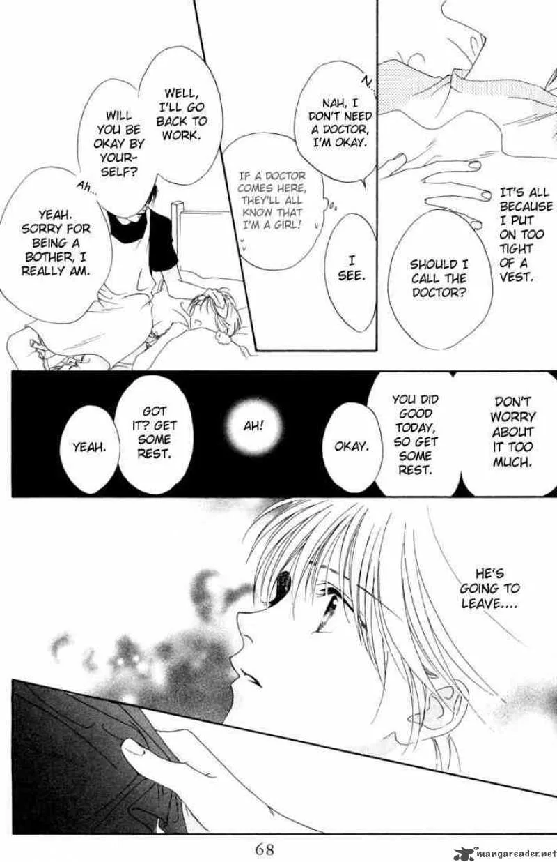 Hana Kimi Chapter 12 page 24