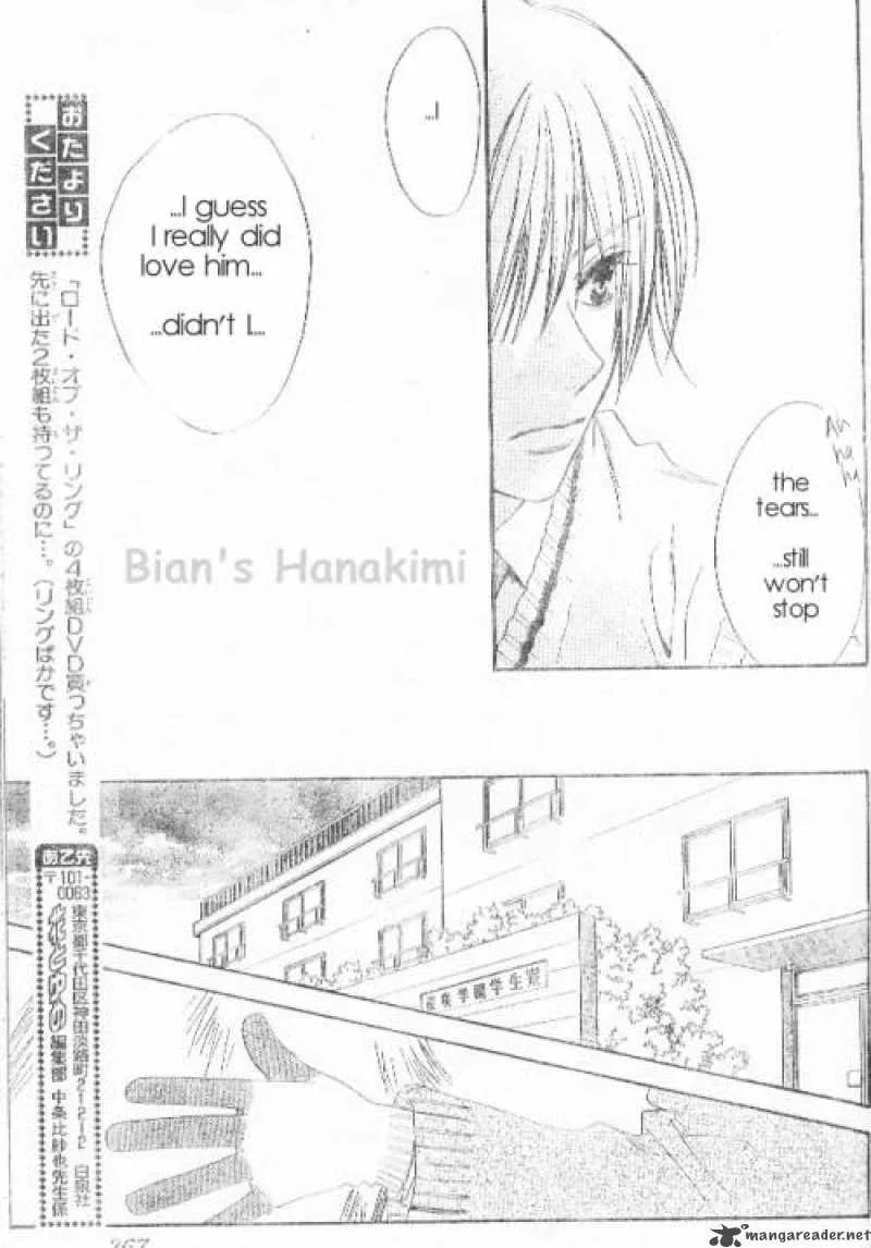Hana Kimi Chapter 120 page 8