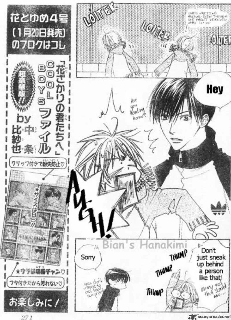 Hana Kimi Chapter 120 page 12