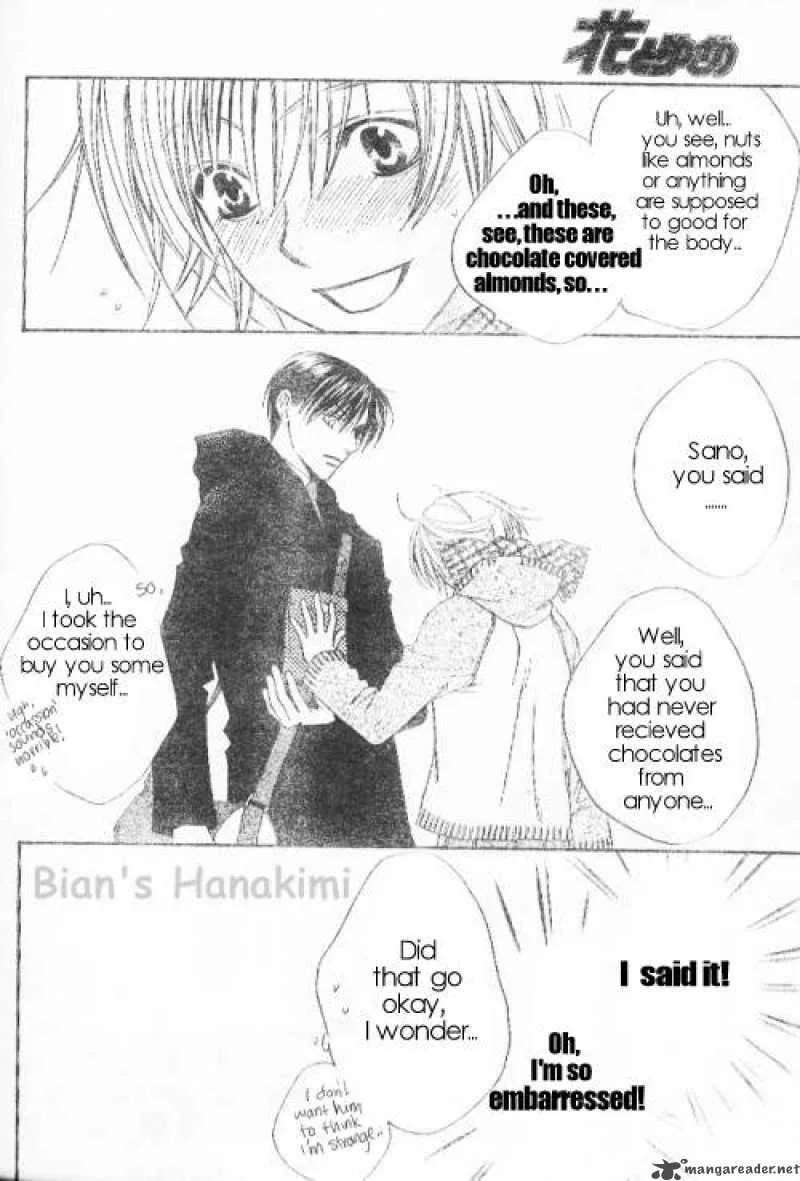Hana Kimi Chapter 120 page 15