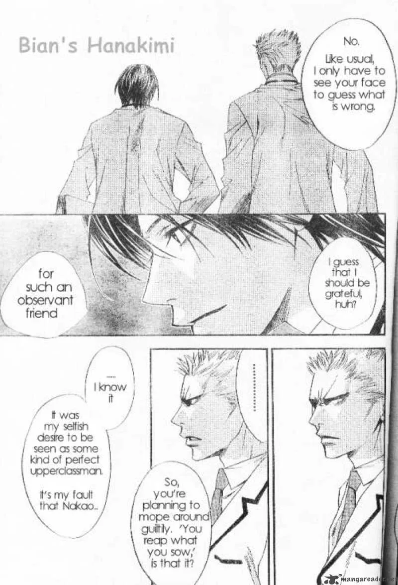 Hana Kimi Chapter 120 page 4