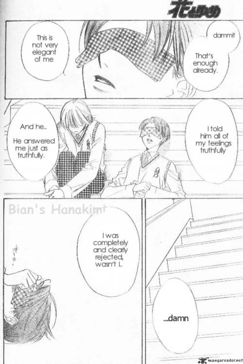 Hana Kimi Chapter 120 page 7