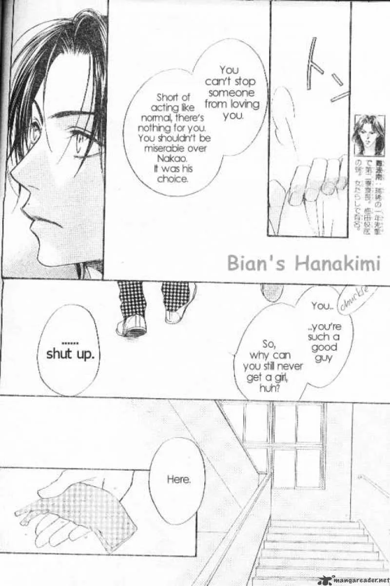 Hana Kimi Chapter 120 page 5