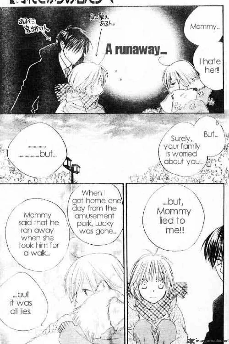 Hana Kimi Chapter 121 page 9