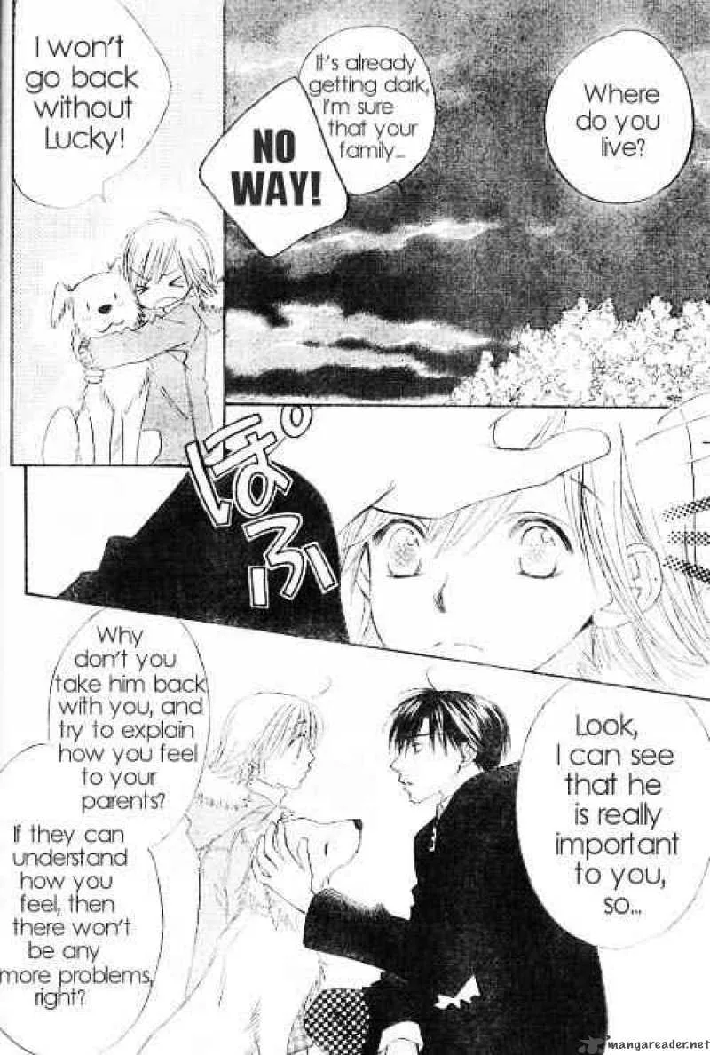 Hana Kimi Chapter 121 page 14
