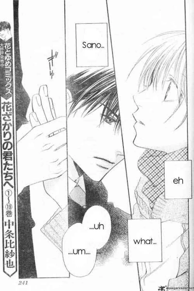 Hana Kimi Chapter 121 page 1