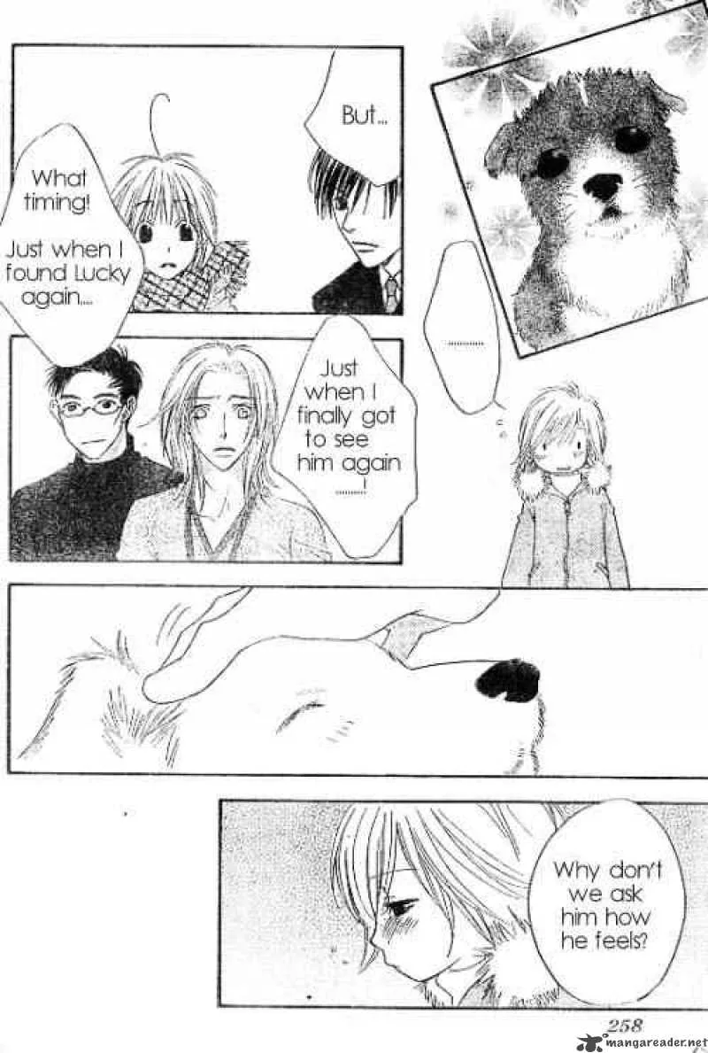 Hana Kimi Chapter 121 page 18