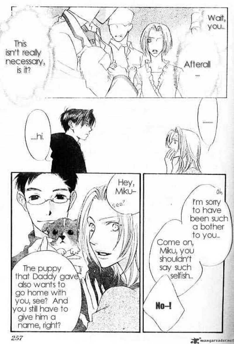 Hana Kimi Chapter 121 page 17
