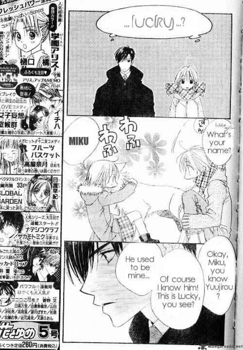 Hana Kimi Chapter 121 page 7
