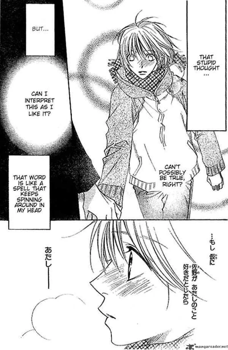 Hana Kimi Chapter 122 page 3