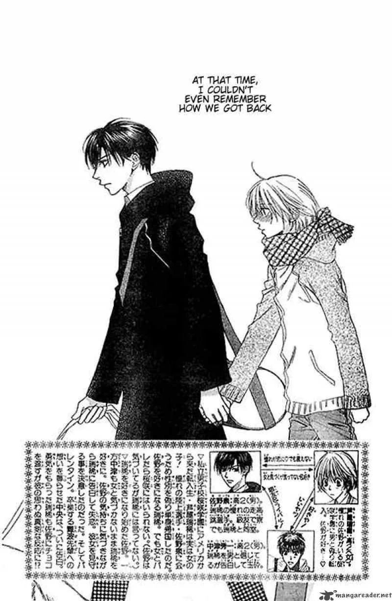 Hana Kimi Chapter 122 page 1