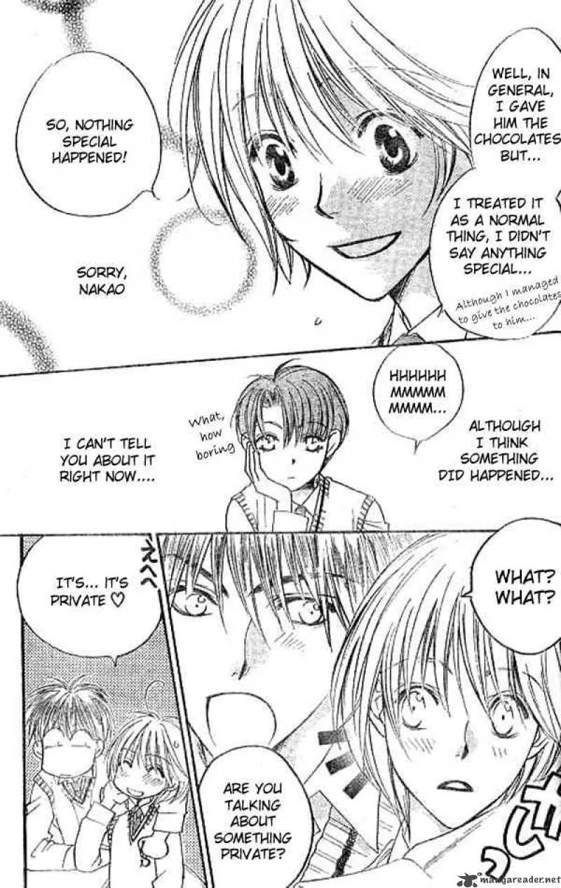 Hana Kimi Chapter 122 page 11