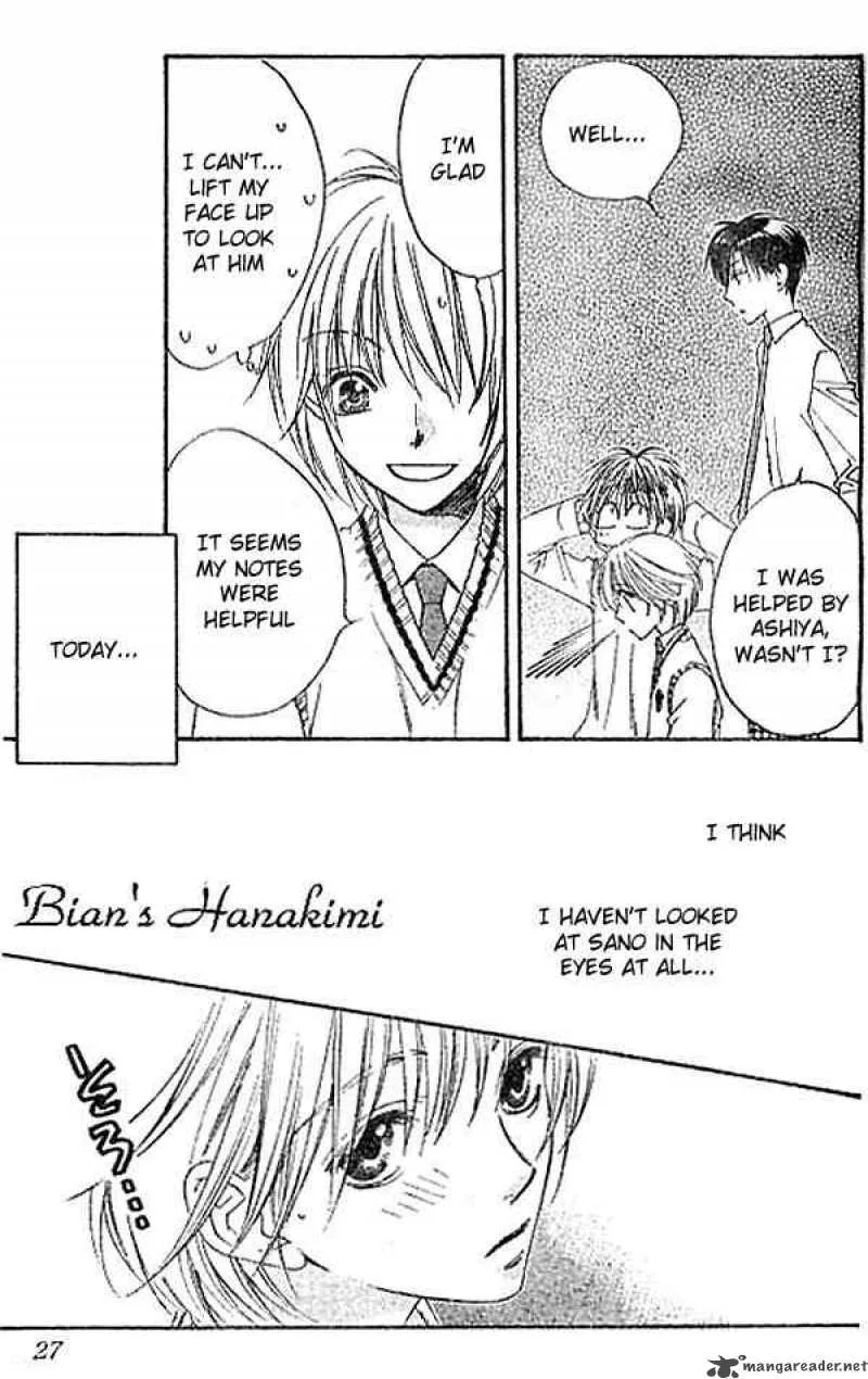 Hana Kimi Chapter 122 page 13