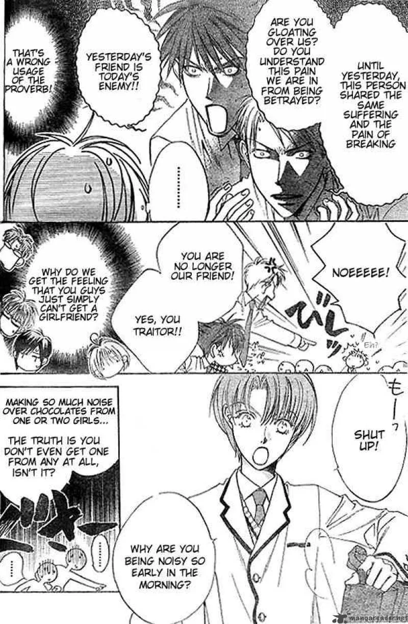 Hana Kimi Chapter 122 page 8