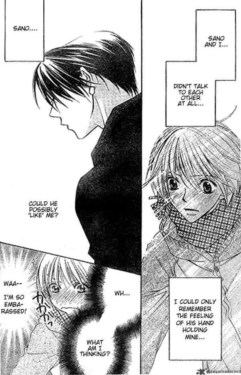 Hana Kimi Chapter 122 page 2
