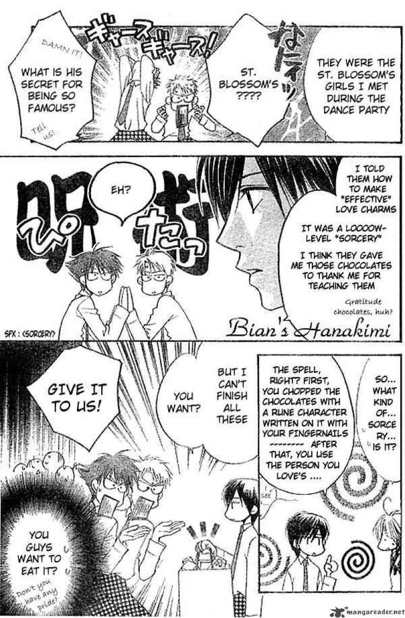 Hana Kimi Chapter 122 page 15
