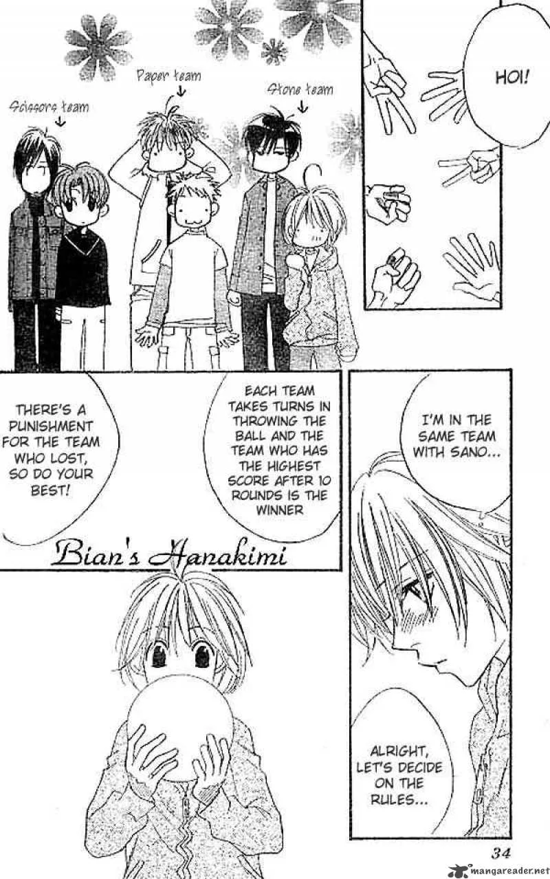 Hana Kimi Chapter 122 page 20
