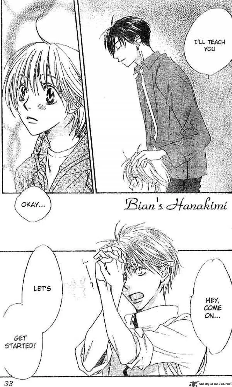 Hana Kimi Chapter 122 page 19
