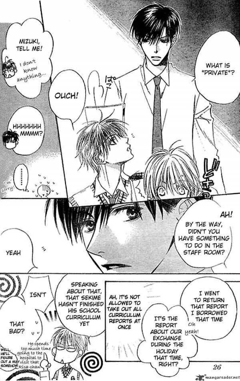 Hana Kimi Chapter 122 page 12