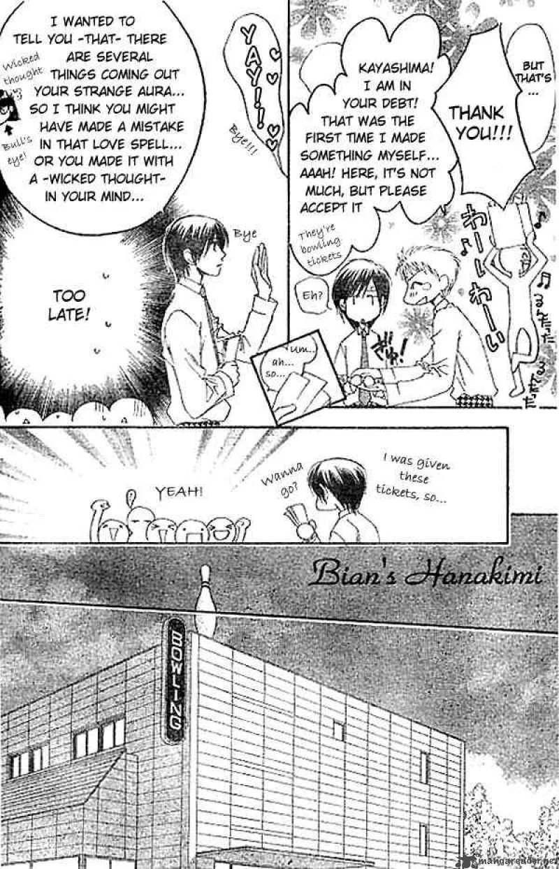 Hana Kimi Chapter 122 page 16