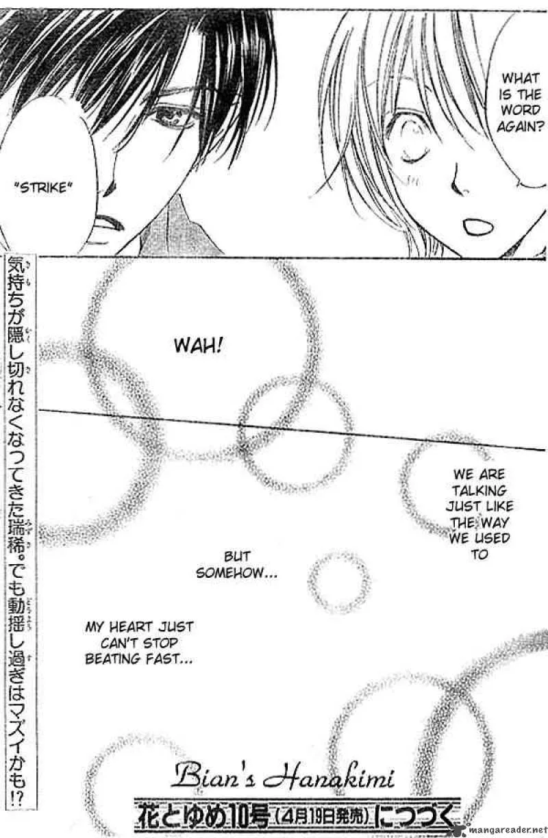 Hana Kimi Chapter 122 page 23