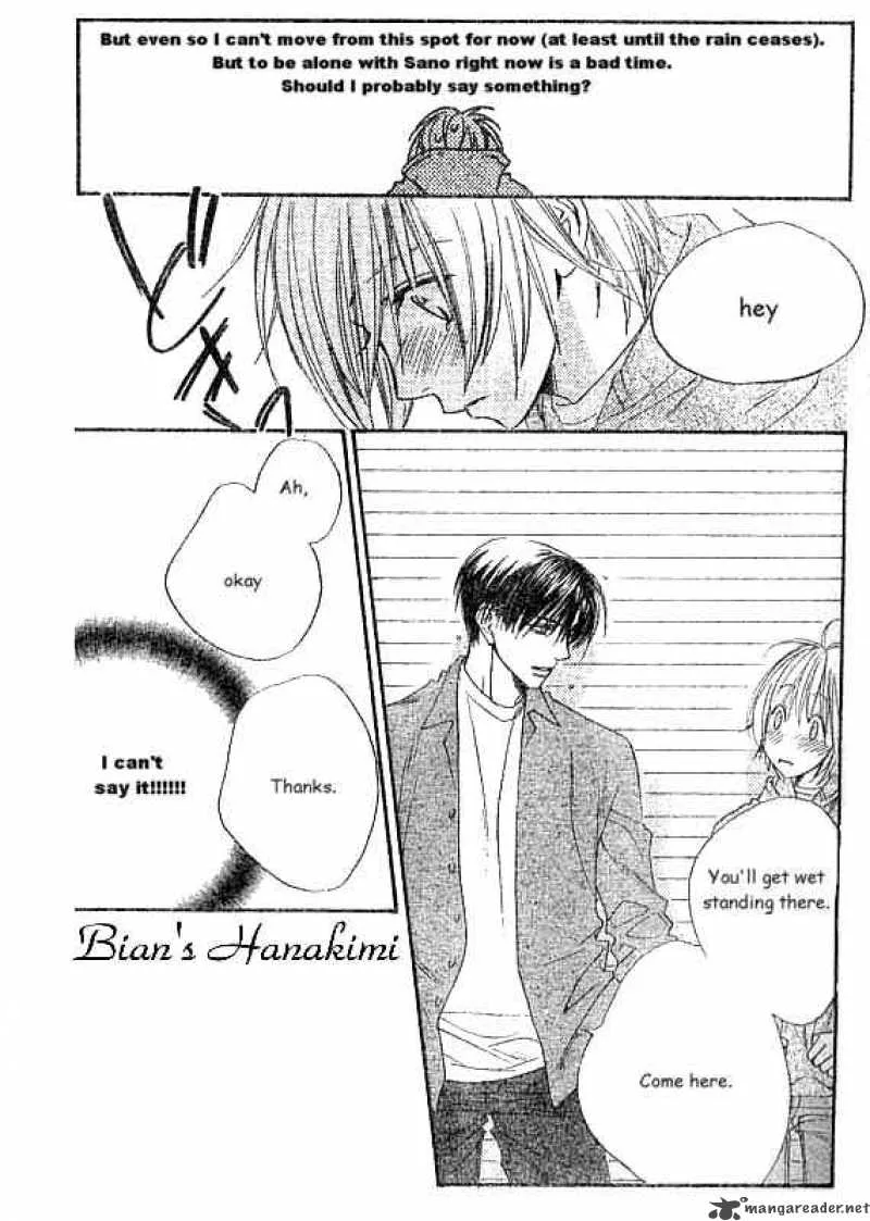 Hana Kimi Chapter 123 page 22