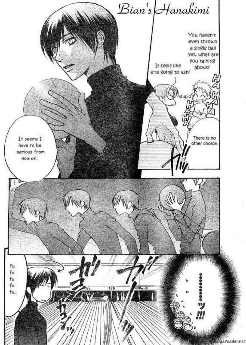 Hana Kimi Chapter 123 page 3