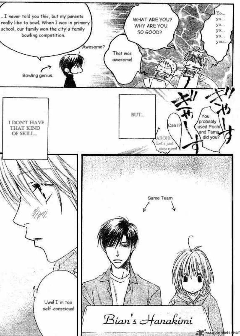 Hana Kimi Chapter 123 page 4