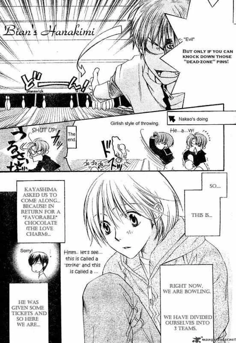 Hana Kimi Chapter 123 page 2
