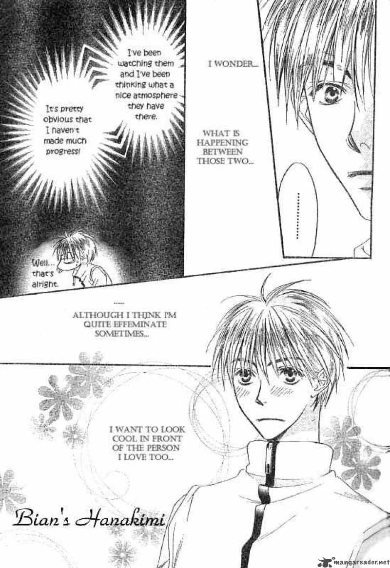 Hana Kimi Chapter 123 page 12