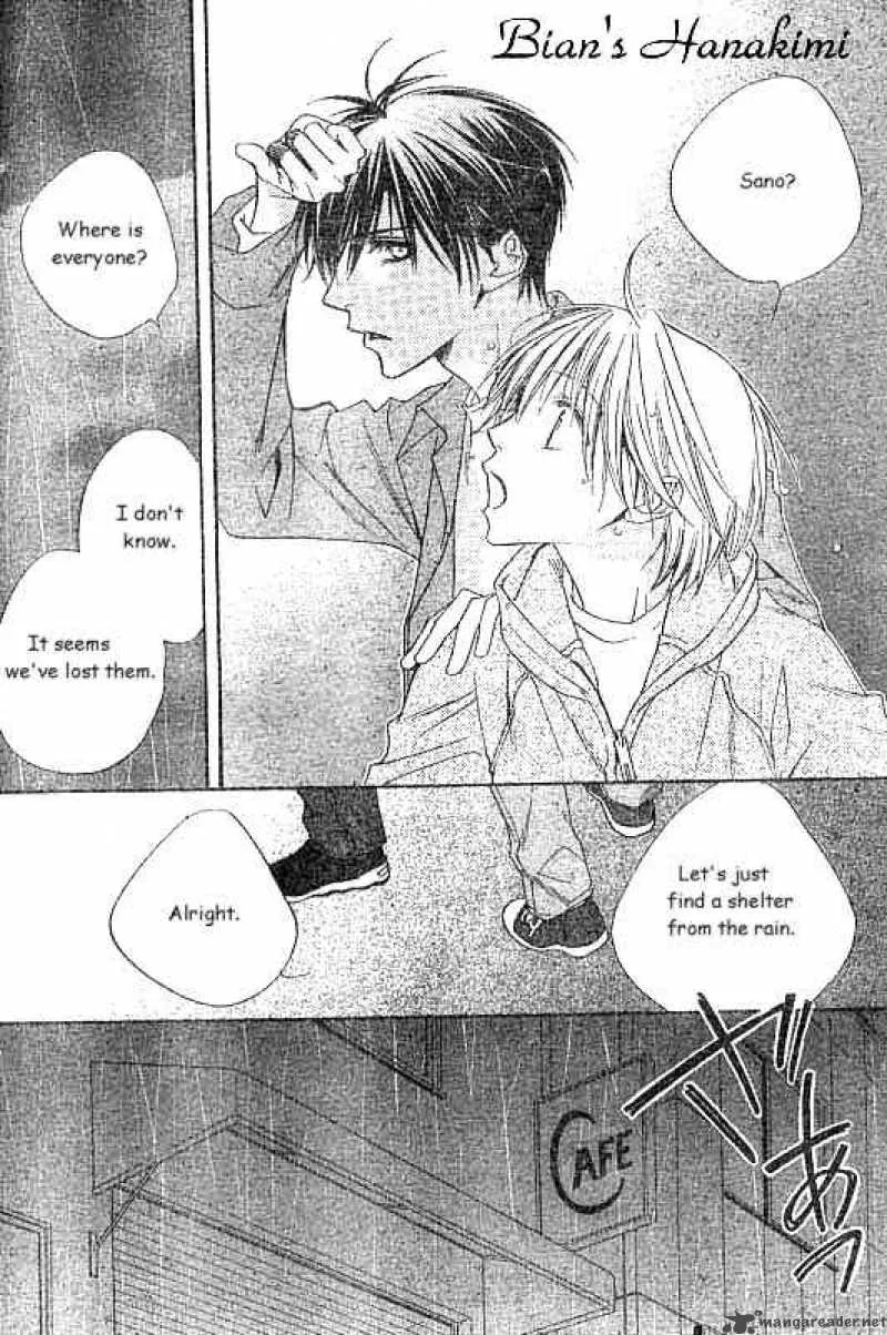 Hana Kimi Chapter 123 page 19